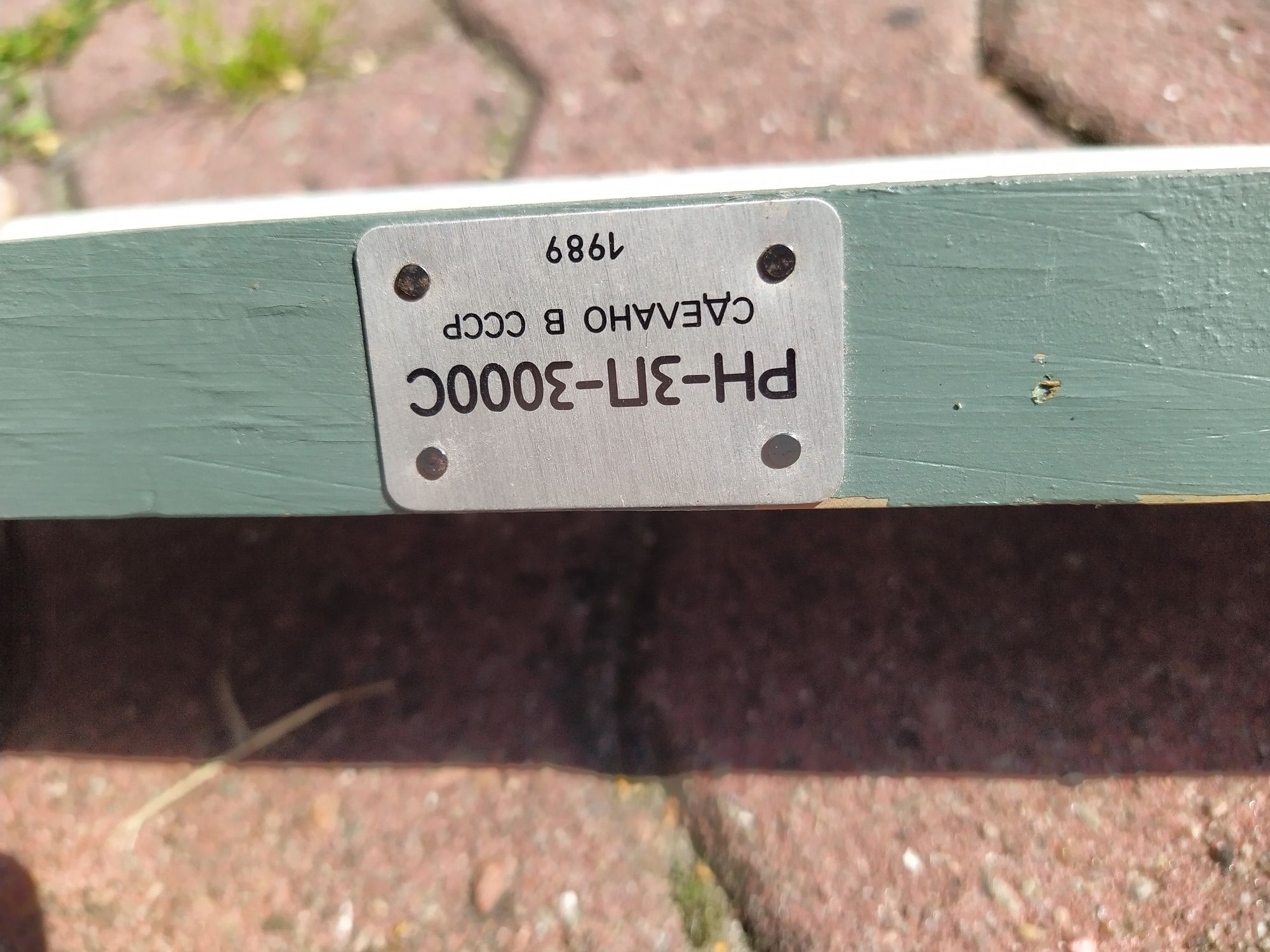 Przymiar geodezyjny 300cm cccp