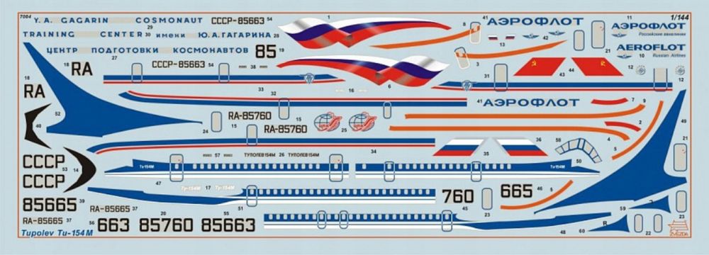 Zvezda 7004 Samolot pasażerski Tupolew Tu-154M model skala 1/144