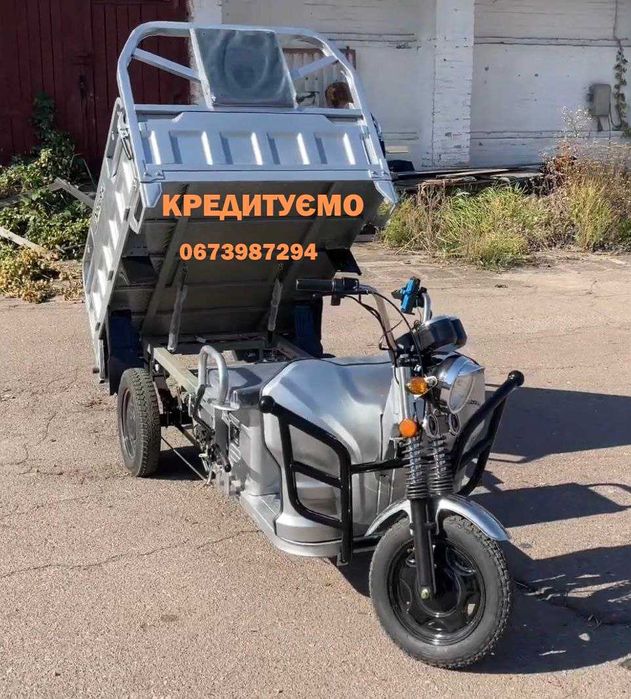 Електроцикл вантажний Dozer Model-3 трицикл 1500W Доставка-0грн Кредит