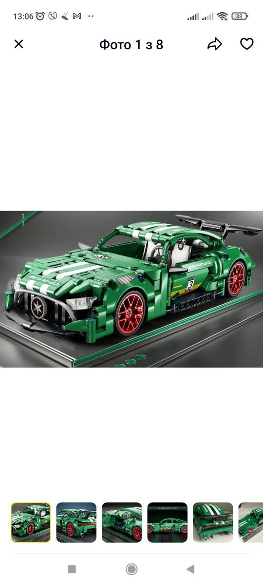 Конструктор LEGO Technic 452 деталі машинка Speed Champions Mersedes A