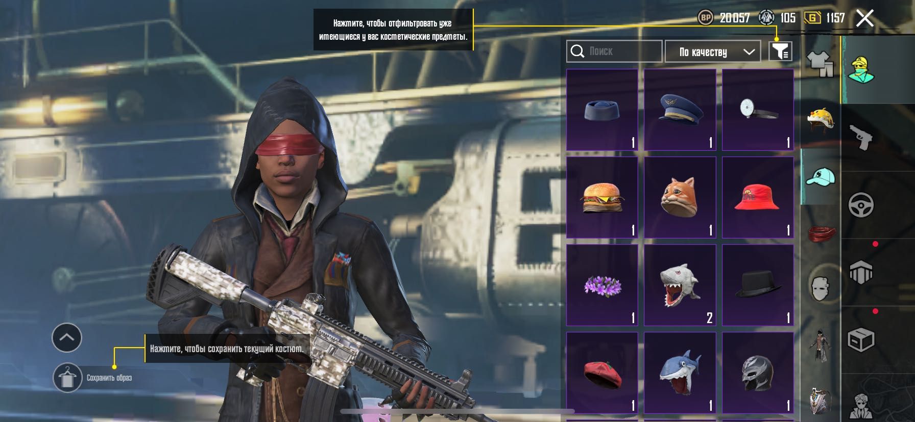 Продам акаунт в PUBG mobile  торг!!