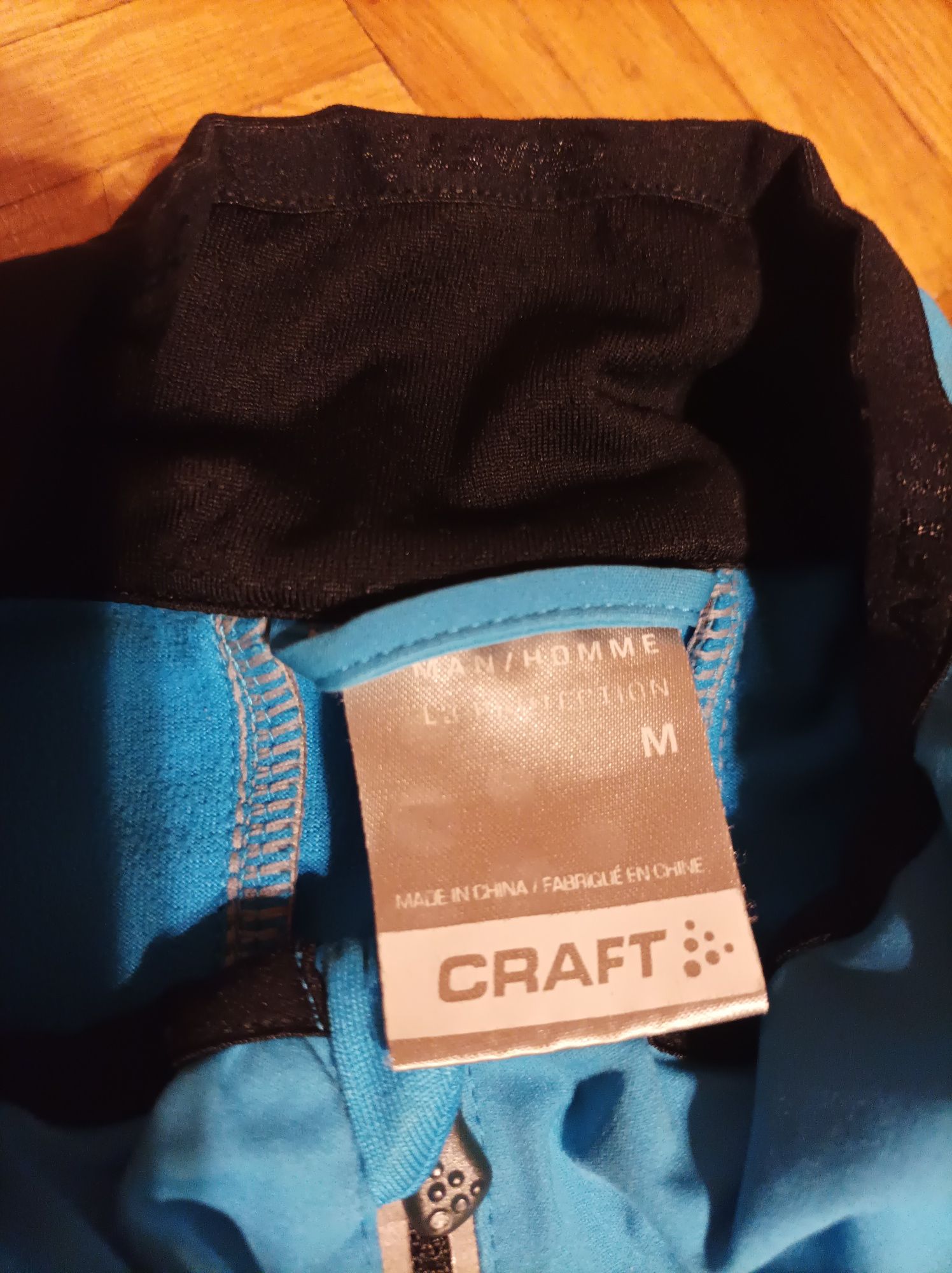 Kurtka do biegania zimowe męskie Craft Ventair X Wind