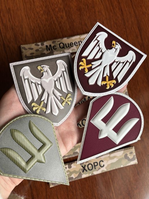 Найбільший вибір шевронів від 1 шт
