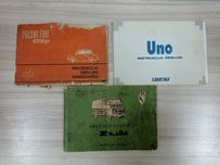 Instrukcja obsługi - Fiat 126p FSM, Żuk FSC Lublin, Uno FAP - okazja !