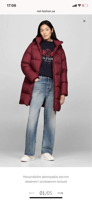 Пуховик Tommy hilfiger оригінал пух