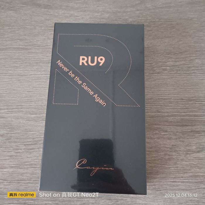 Новейший ламповый ЦАП Cayin RU9