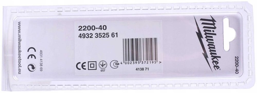 Безконтактний індикатор напруги Milwaukee 2200-40 VP MED