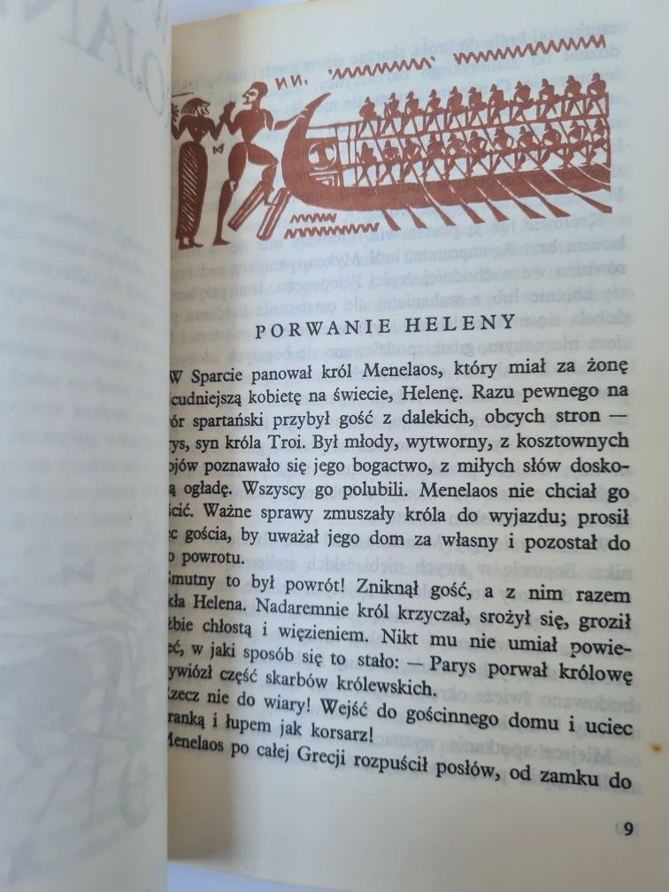 Wojna trojańska - Jan Parandowski