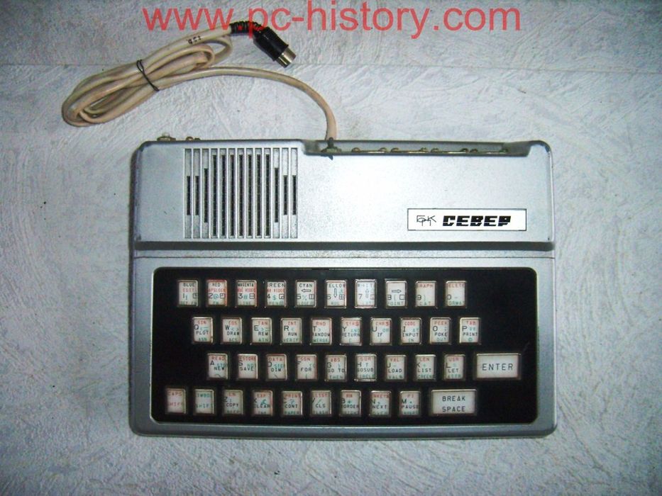 Битовой компютер Север 1990г