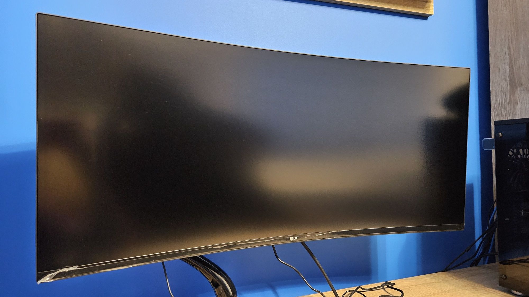 Monitor VA LG 34WP75CP