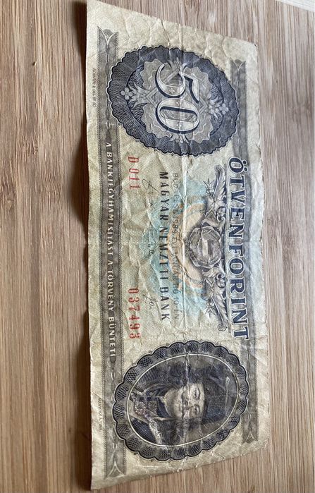 50 Форинтів 1989 Венгрія венгерський форинт