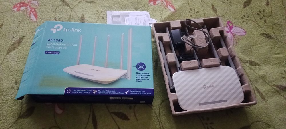 Роутер tp-link AC1350