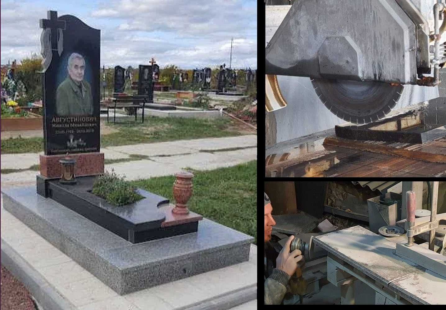 Пам'ятники в Луцьку власне виробництво