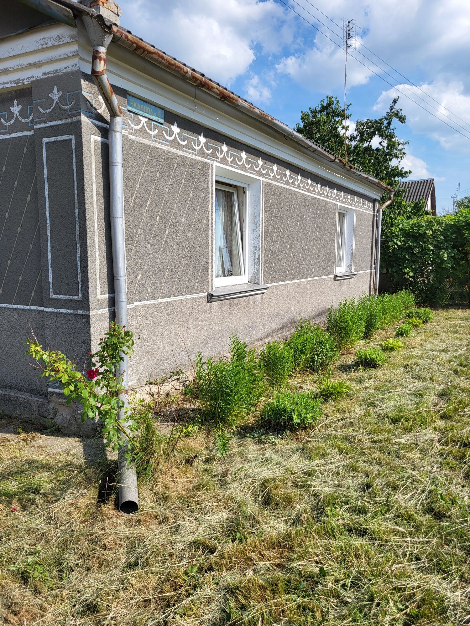 Продам будинок смт Благодатне (Волинська обл)