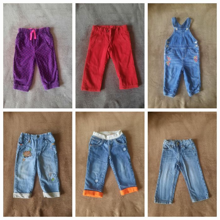 Штани дитячі 9-12міс, 12-18міс