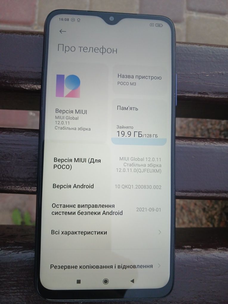 Poco M 3 Озу 4 GB память на 128 гб мобильный телефон Поко