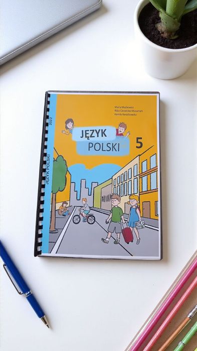 Польська мова 5 клас нуш