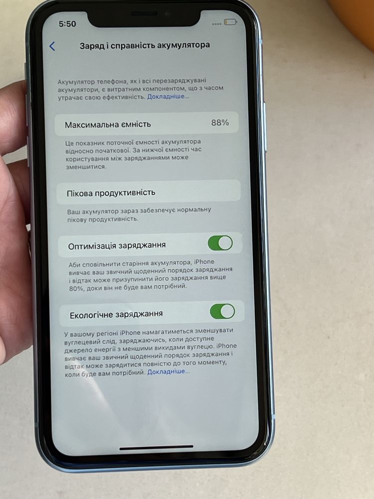 iPhone XR 64 gb neverlock