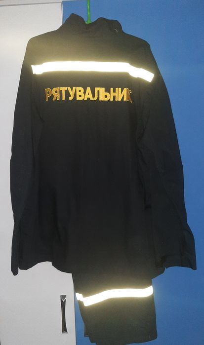 ДСНС форма 58 Р-Р