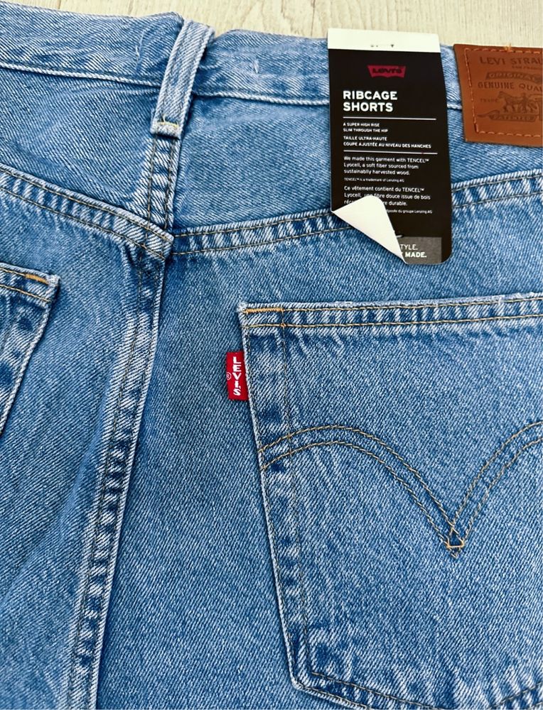 Nowe szoty/spodenki z wysokim stanem Levi’s