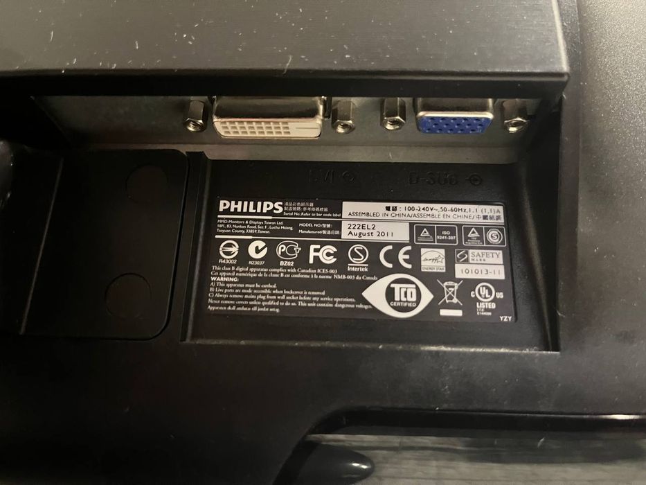 Монітор Philips гарний стан