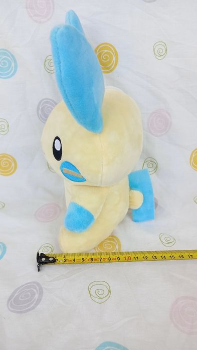 Pokémon peluche minum