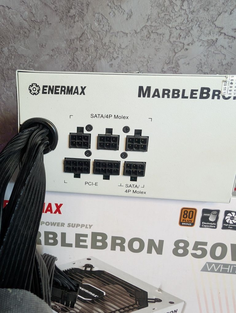 Блок живлення Enermax MarbleBron RGB 850W White 80+ Bronze