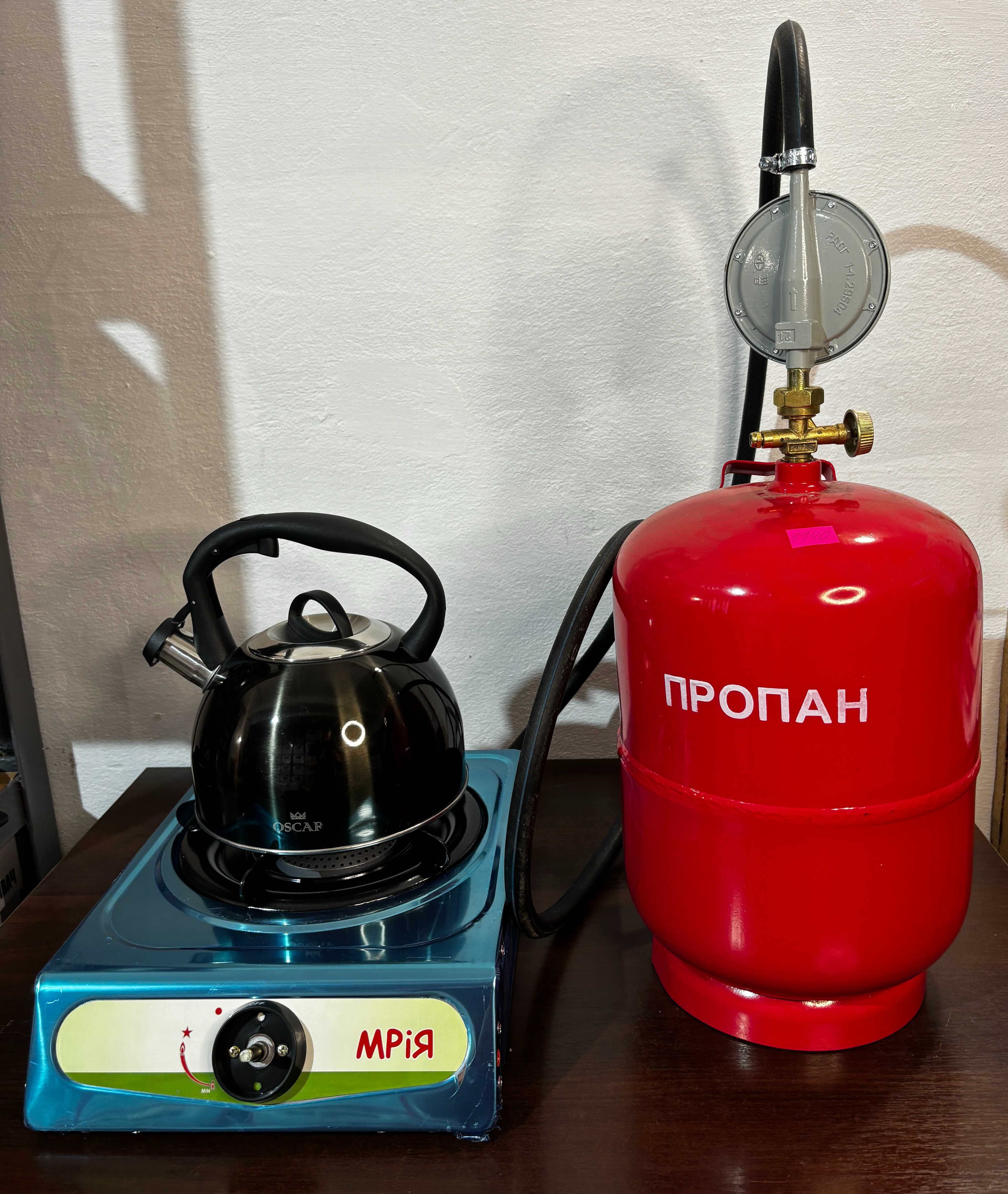 Соберем Комплект Газовая плитка с Балоном + Шланг + Редуктор