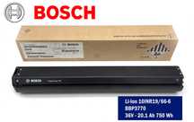 Bateria, akumulator BOSCH Power Tube 750 Nowa