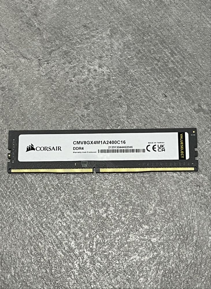 Pamieć Corsair Value Select, DDR4, 8GB, 2400MHz, CL16