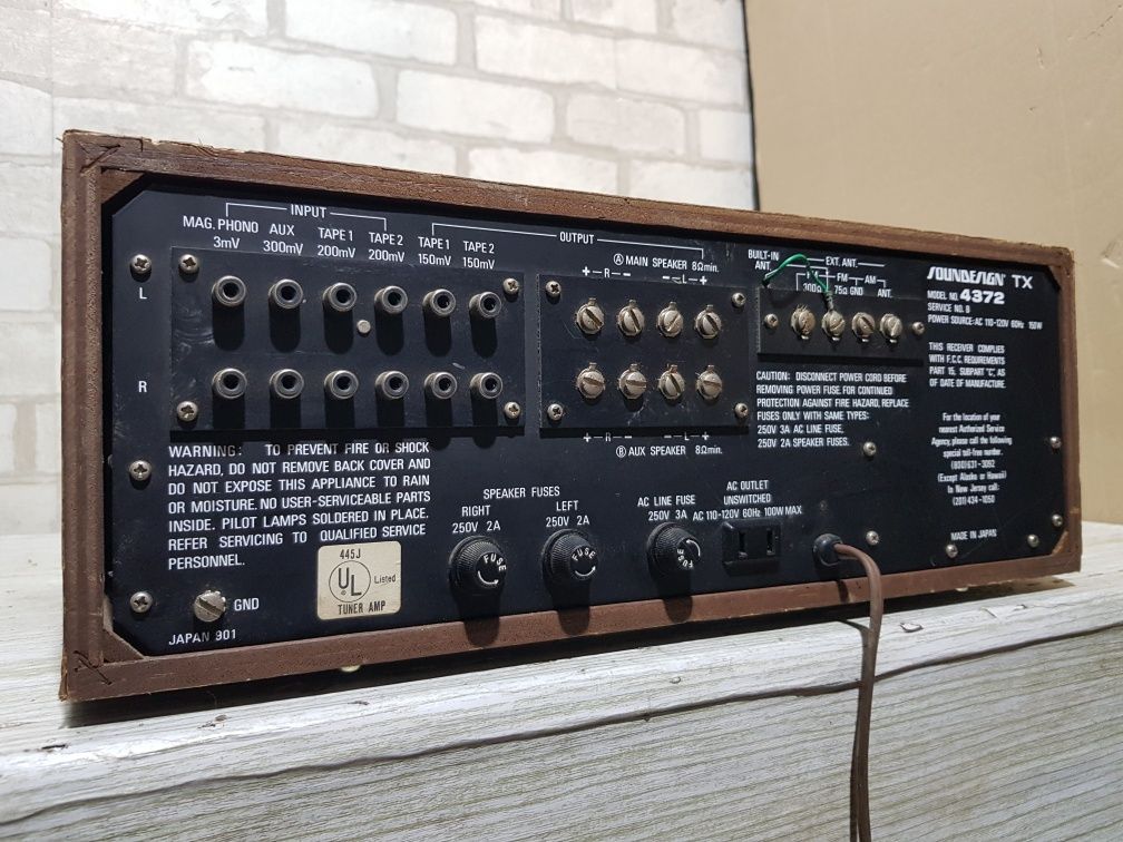 FM/AM  Вінтажний ресивер Soundesign TX 4372   б/у з Німеччини
