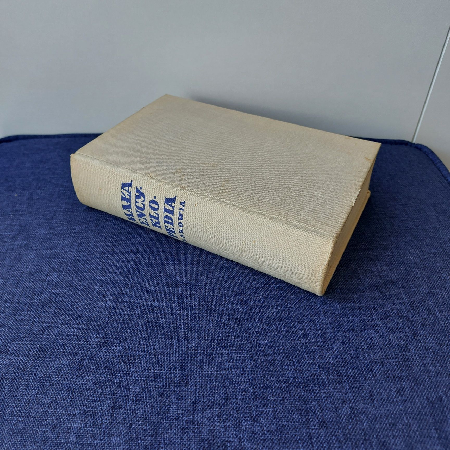 Mała encyklopedia zdrowia wydanie IV, PWN 1967