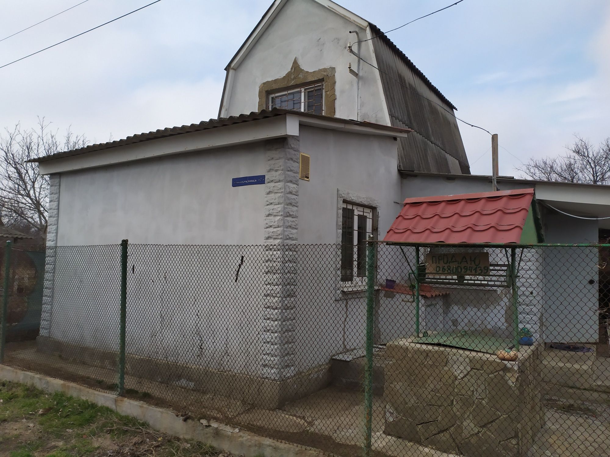 Дача в Микрлаїві