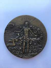 Medalhão Religioso Jesus Cristo