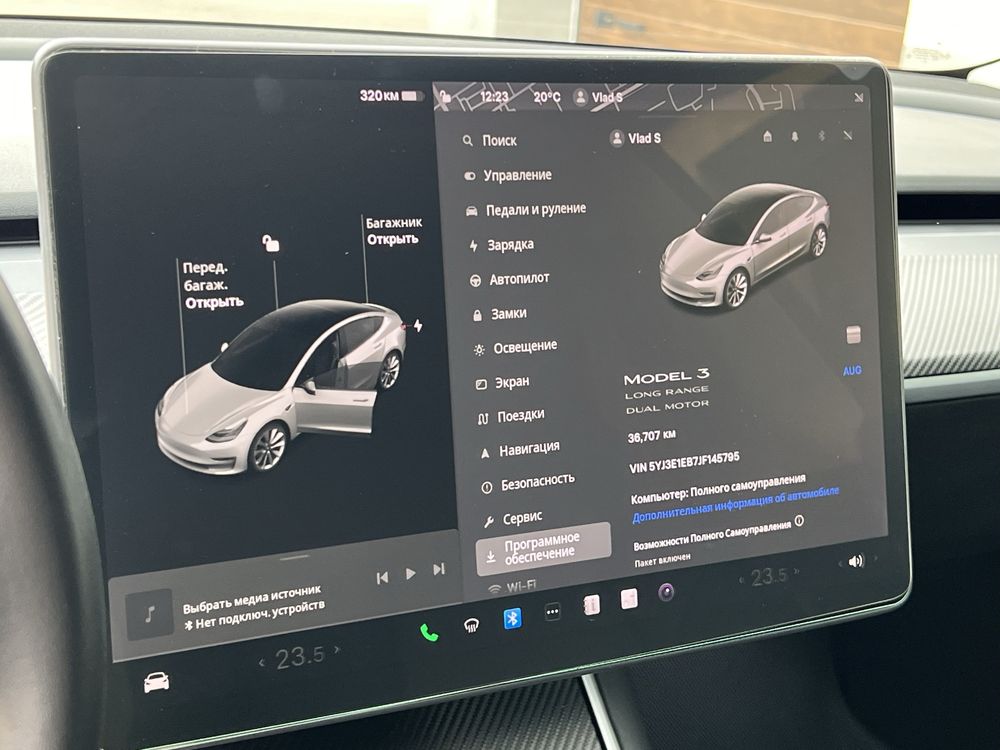 Tesla Model 3 Long Range Dual Motor