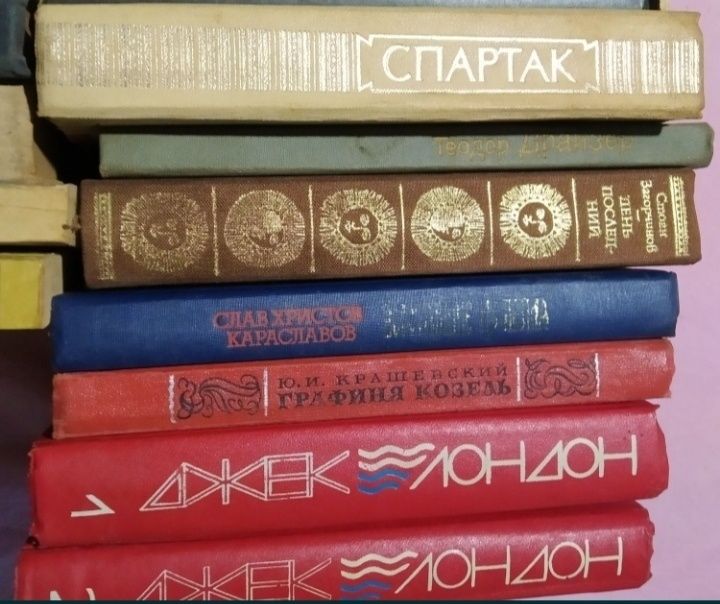 Художественные книги. Дополнение