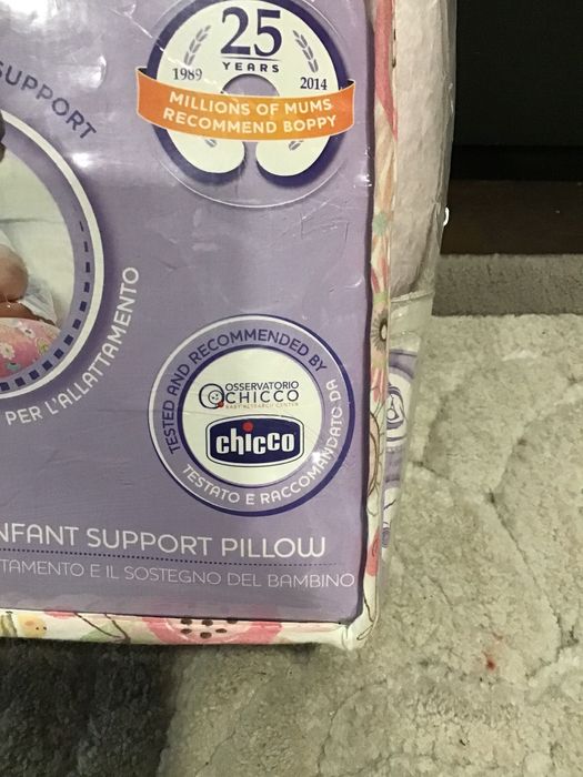 Almofada de Amamentação Chicco