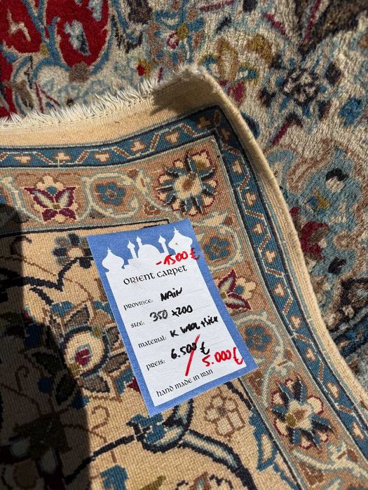 Kaszmirowy z jedwabiem dywan perski Iran Nain 350x200 galeria 26 tys