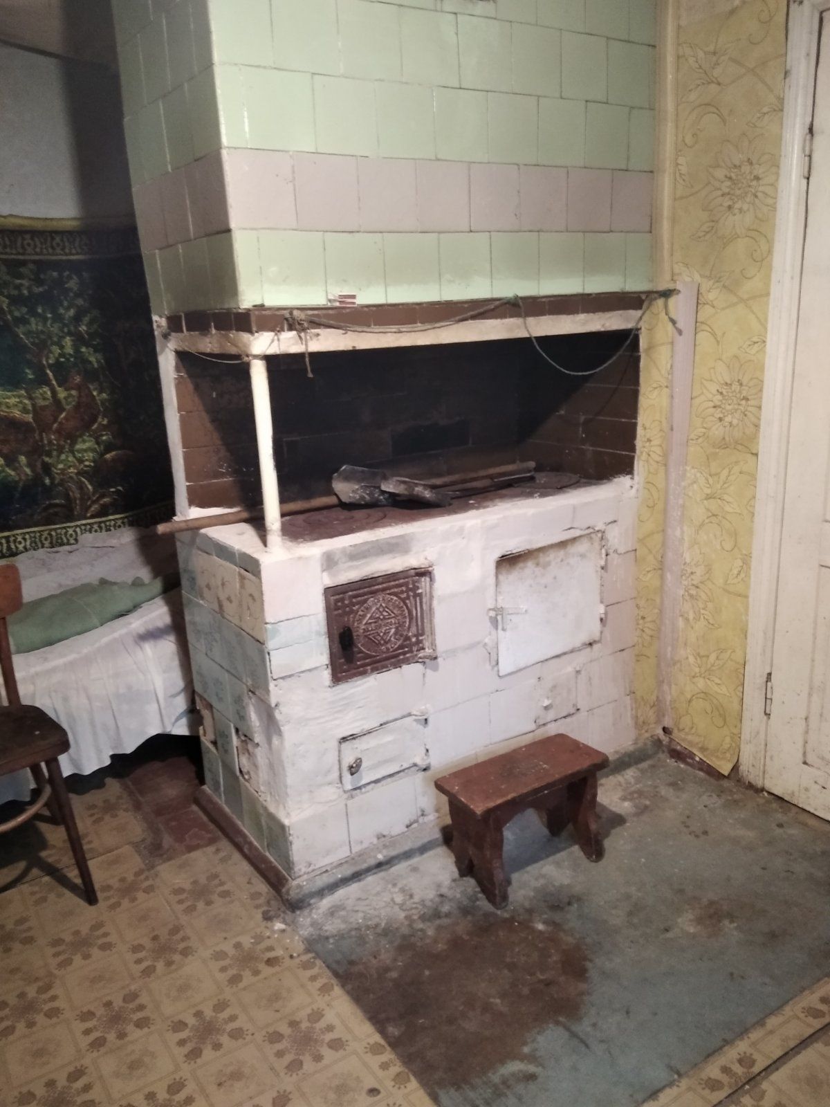 Продам будинок м.Бахмач