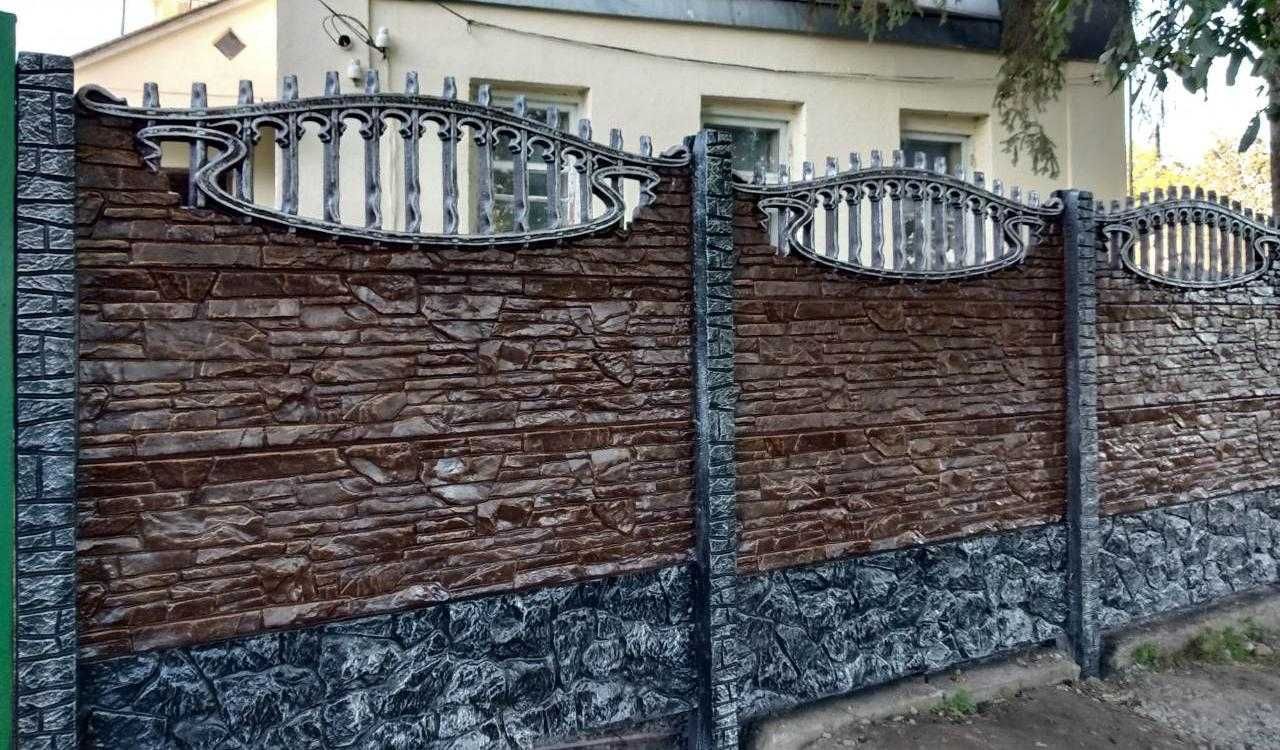 Бетонные заборы - еврозаборы по оптимальной цене от 230 грн