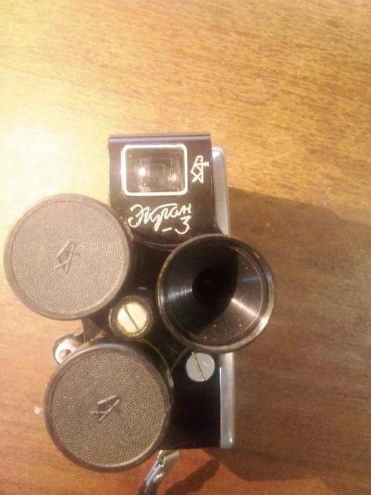 Ретро кінокамера Екран-3