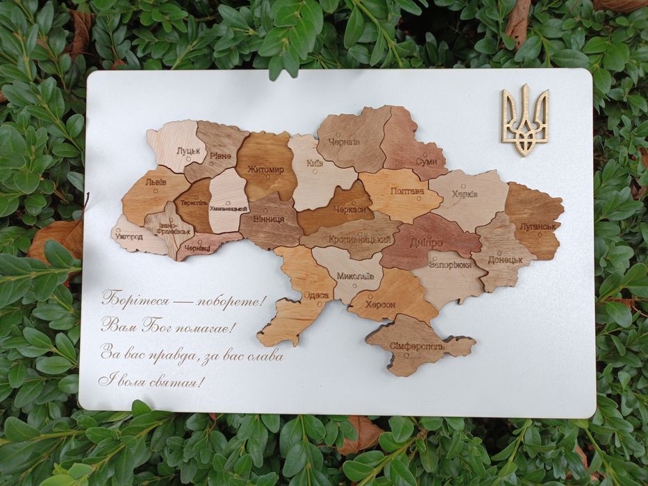 Мапа України дерев'яна