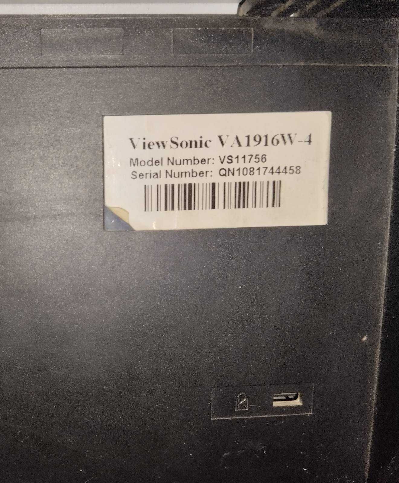 продам монітор до пк