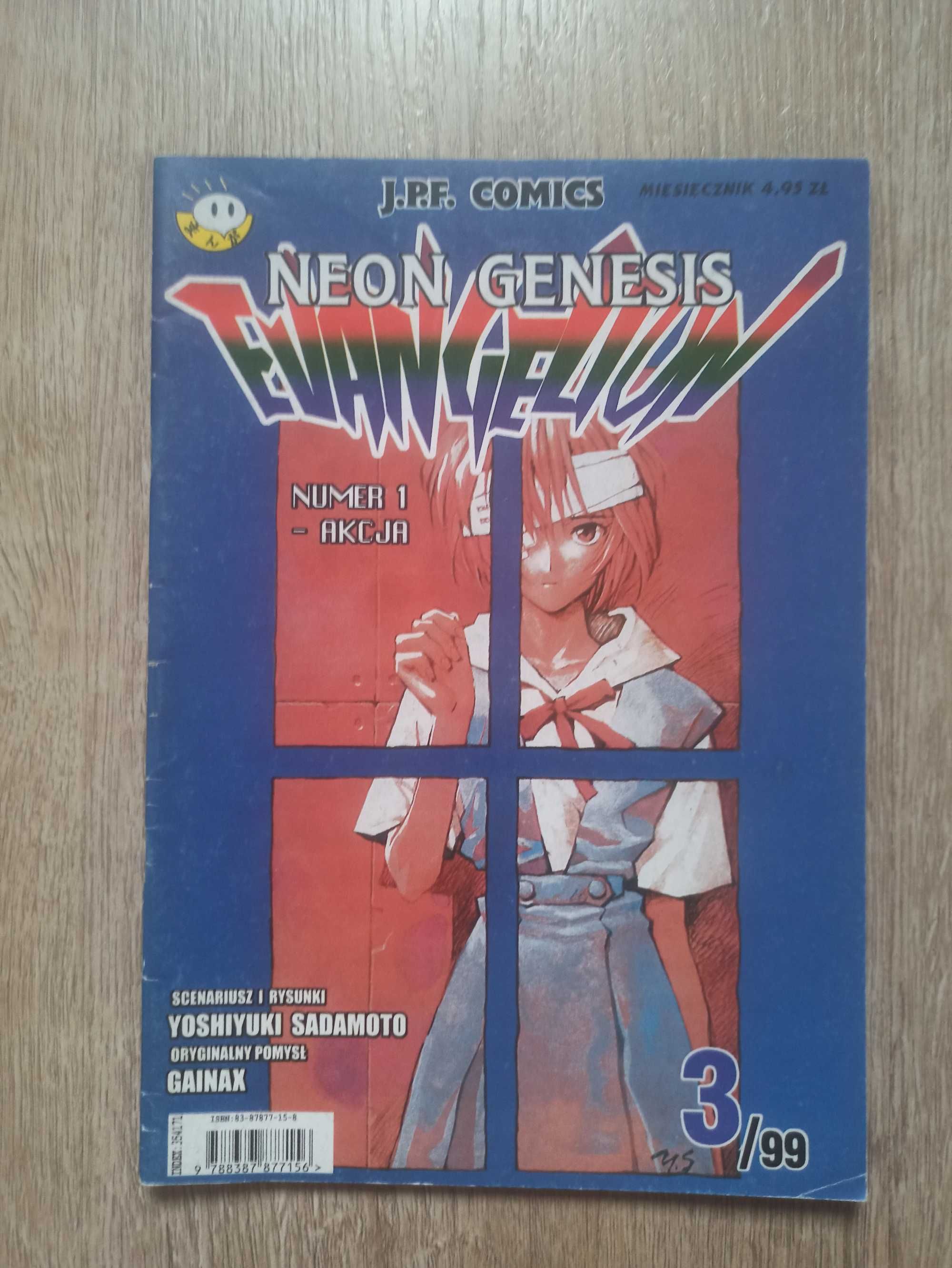 Yoshiyuki Sadamoto - Neon Genesis Evangelion 3/99