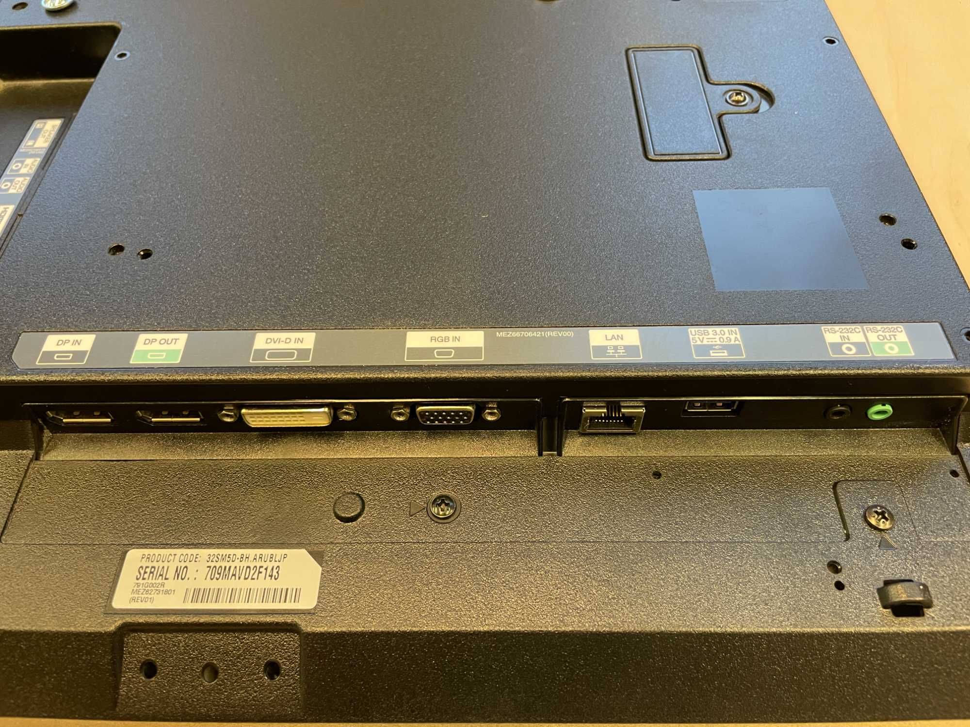 Монітор LG 32SM5D-B/інформаційний дисплей