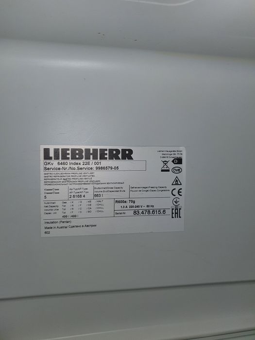 Lodowka wysoka 190 Liebherr gkv 6460/ Chlodnia