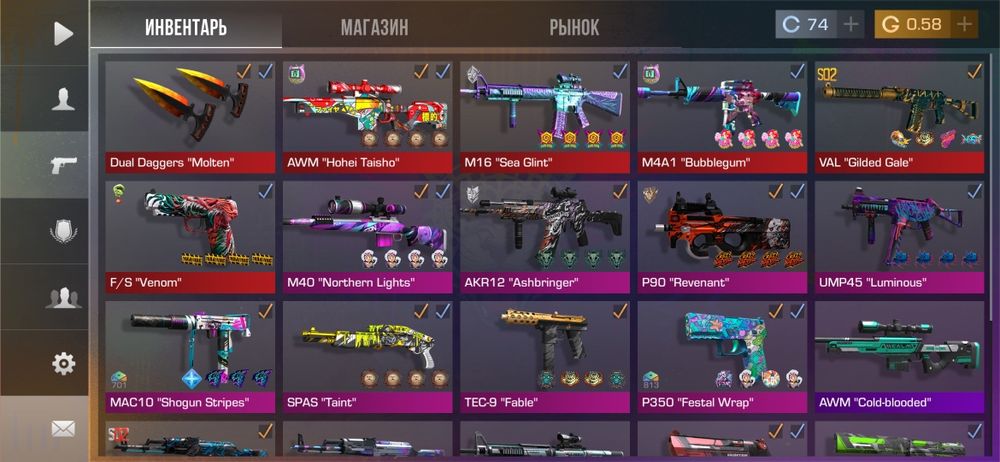 Продам ак в стендофф