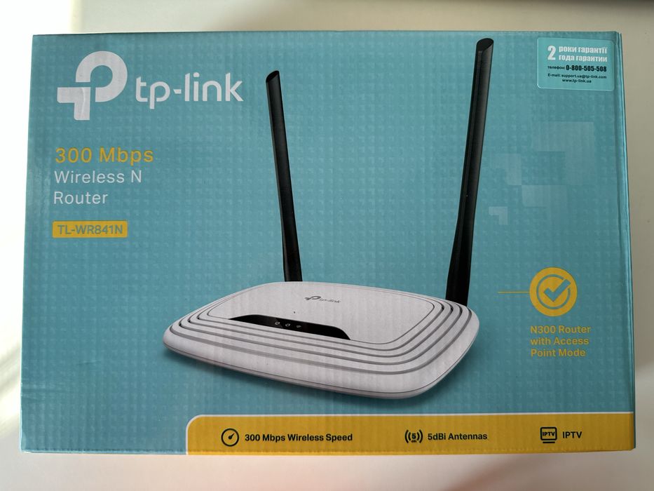 Tp-link 300 mbps router