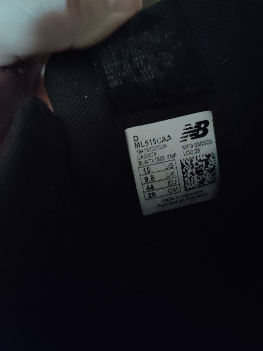 Кросівки     N B