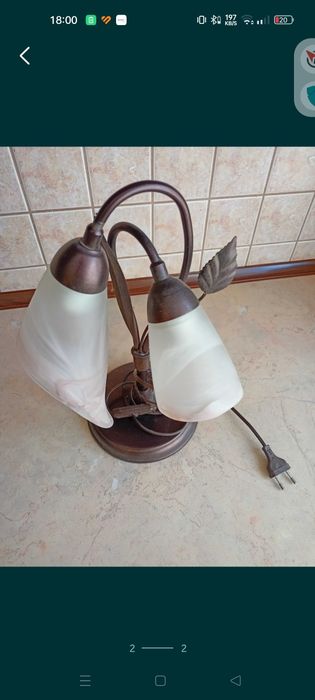 Lampka nocna z 2 kinkietami